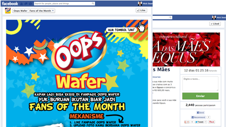 Facebook Essay Contest