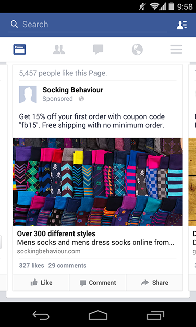 facebook ad wishpond