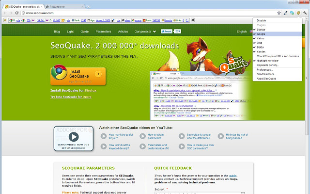 seoquake chrome extensions for digital marketers